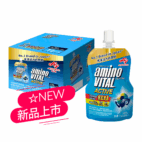 active-gel-new-arrive